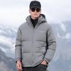 Men's Hooded Down Jacket - Winter 2025 Fashion: Short, Thick, High Loft, Warm Puffer Coat