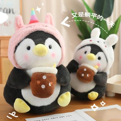 Little Red Book Bread Penguin Doll Hugs Milk Tea Penguin Transforms Into Unicorn Doll Girl Bed Hugs Sleeping Pillow