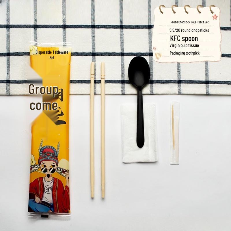 Disposable Takeaway Chopsticks & Cutlery Set