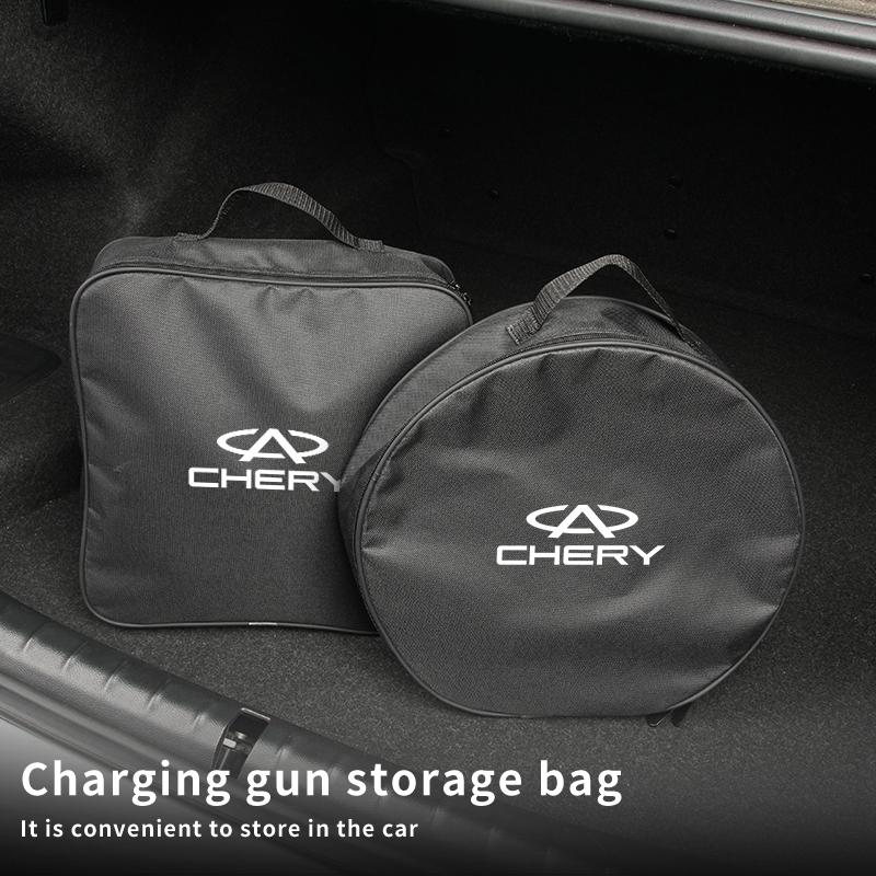EV Car Charging Cable Storage Box Electric Vehicle Charger Cables Carry Bag For Chery Tiggo 2 8 7 Pro 4 5x 5 3 T11 Arrizo 6 3 5 z1
