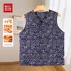 Chaleco de Algodón Floral de Invierno para Mujer Hodo