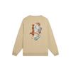 Li Ning Disney Sweatshirt Men's Milk Umber AWDS971-1