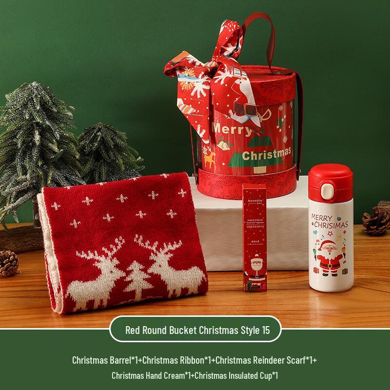 Christmas Themed Mug Gift Set