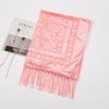 190*70cm Women's Velvet Vintage Floral Rose Shawl Wrap,Sheer Mesh Lace Scarf with Tassels, Evening Shawl for Party