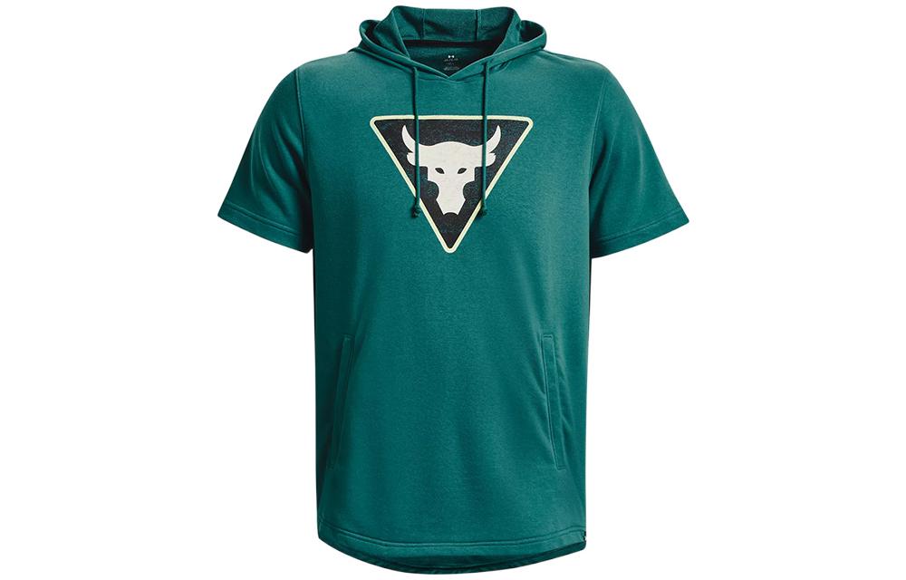 T-shirt pour homme Under Armour T-shirt Homme Vert Foncé XL blue