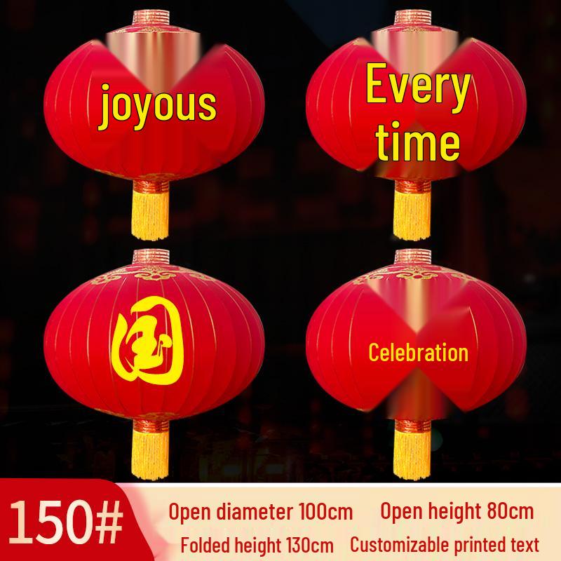 Large Outdoor Waterproof Iron Lantern for New Year and Spring Festival Celebrations
