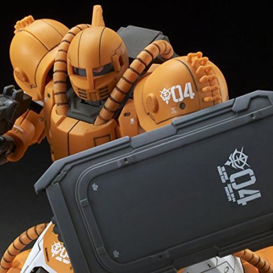 

HG Bug Plastic Model Online Shop 1/144 MS-04 (Hobby Exclusive)