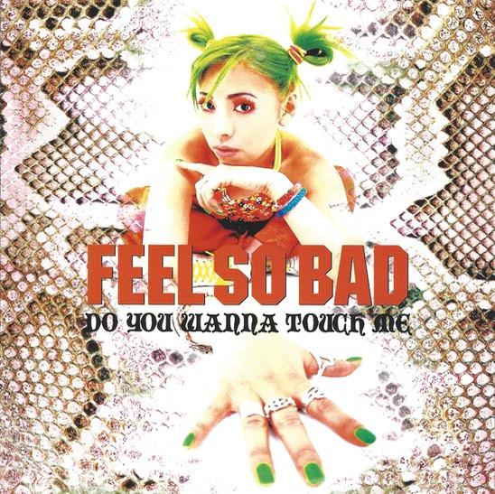 

CD - DO YOU WANNA TOUCH ME / Симфония ZACB3005 Zain Records 1999 Япония ОбиРок Б/У