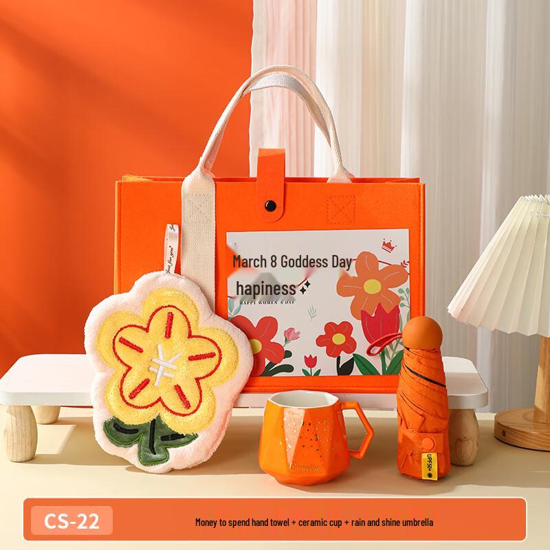 Goddess Festival Gift Set