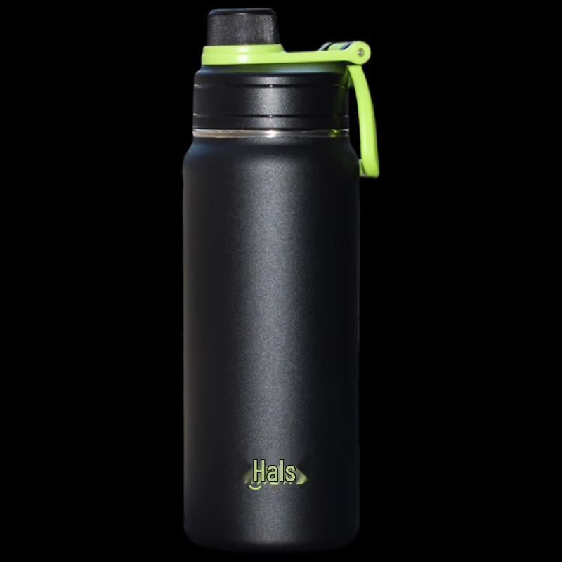 HAERS Lightweight Insulated Mug