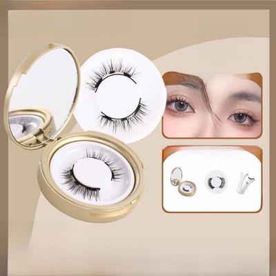 Magnetic False Eyelashes: Super Natural, Glue-Free, Lightweight, Reusable, Waterproof, Long-Lasting