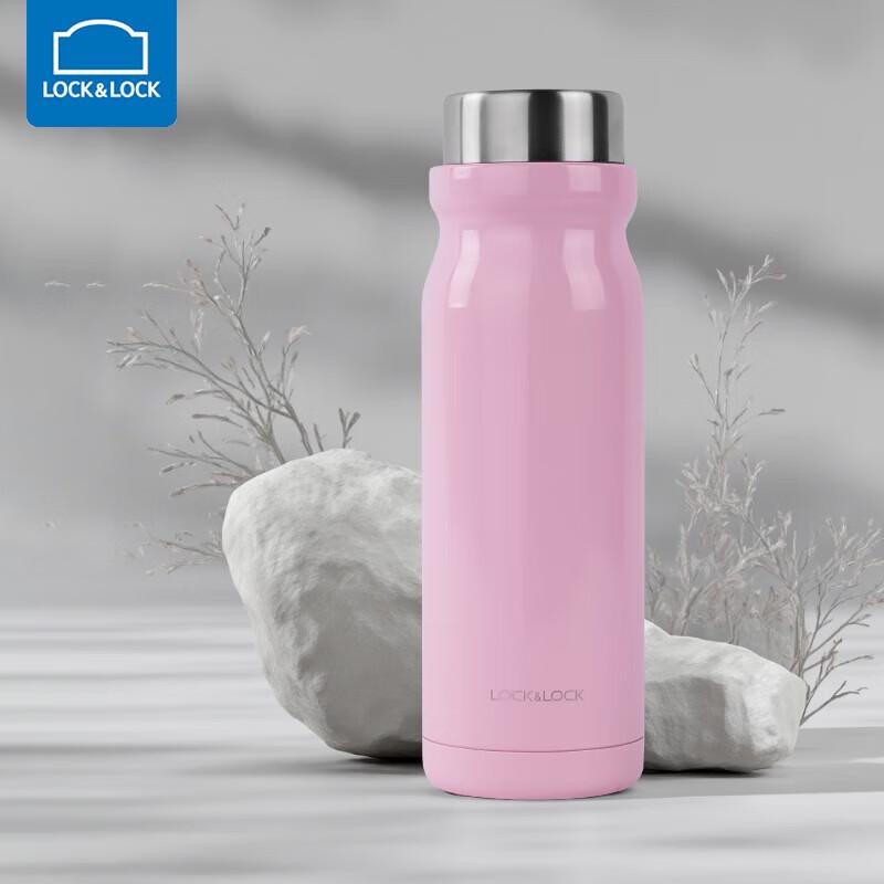 Lock&Lock LHC4196 Compact 316 Stainless Steel Thermos Cup