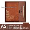Chinese Style A5 Notebook: Cultural Creative Gift with High Aesthetic Appeal