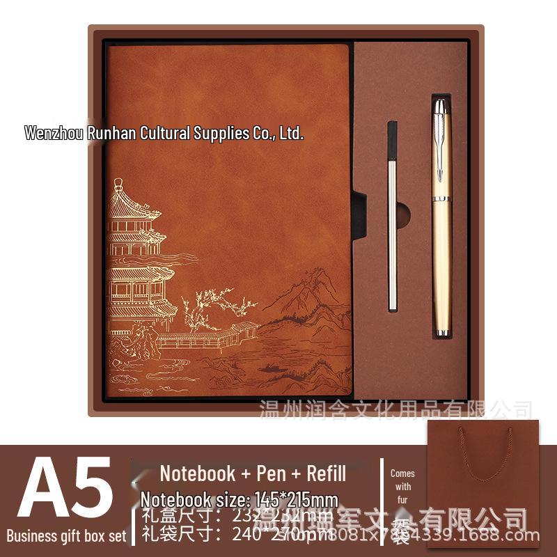 Chinese Style A5 Notebook: Cultural Creative Gift with High Aesthetic Appeal