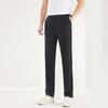 Men's Cooling Business Casual Straight Leg Trousers