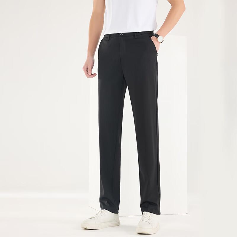 Men's Cooling Business Casual Straight Leg Trousers