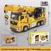 Free Shipping Children's Alloy Excavator & Crane Toy Set