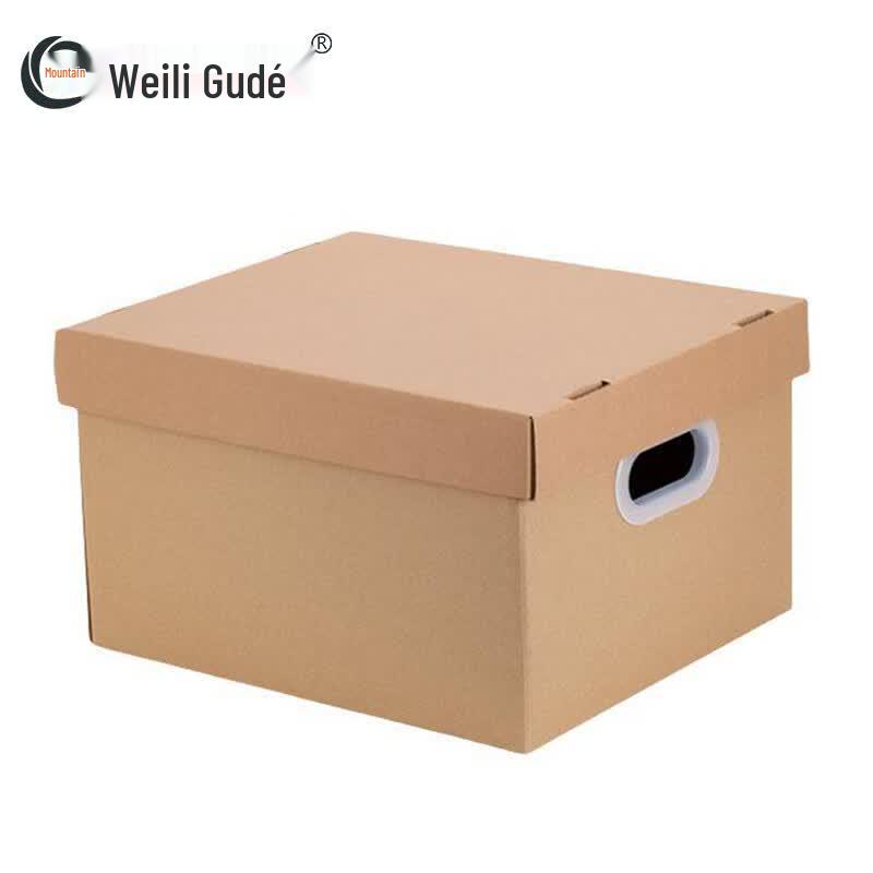 Weiligude Large Corrugated Moving Storage Boxes with Lids