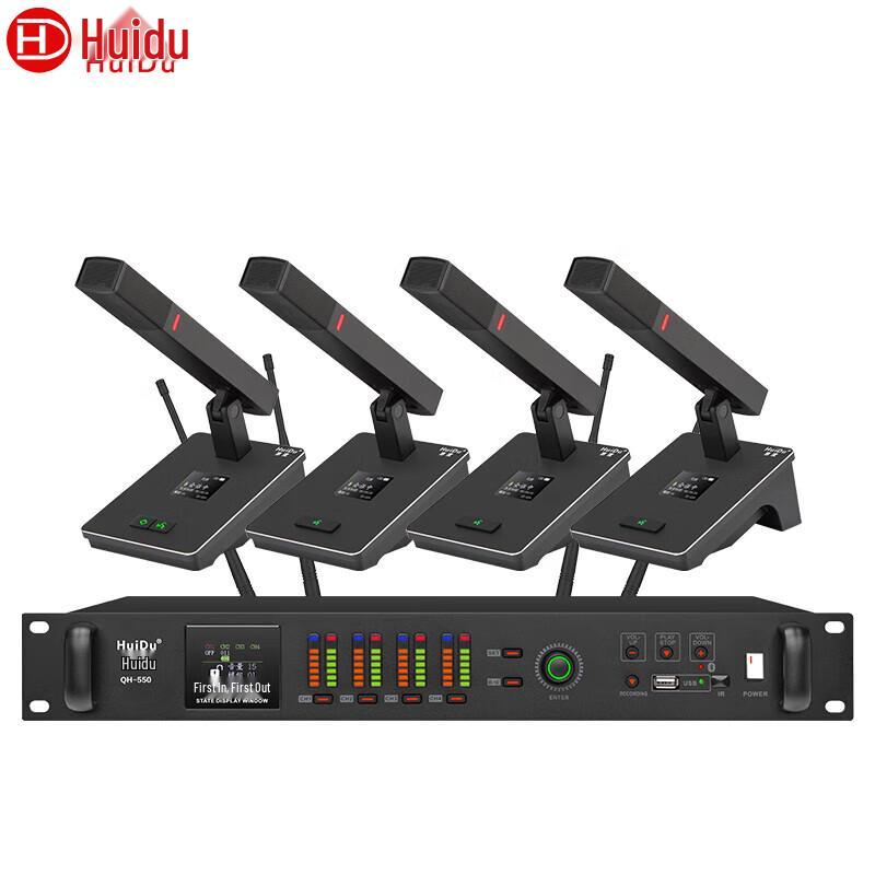 Huidu QH-550 Professional Wireless Conference Microphone System (CN Version)