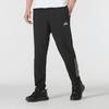 Men's Woven Track Pants IM7484