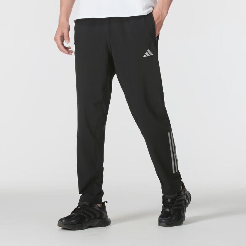 Adidas Men s Woven Track Pants IM7484 L