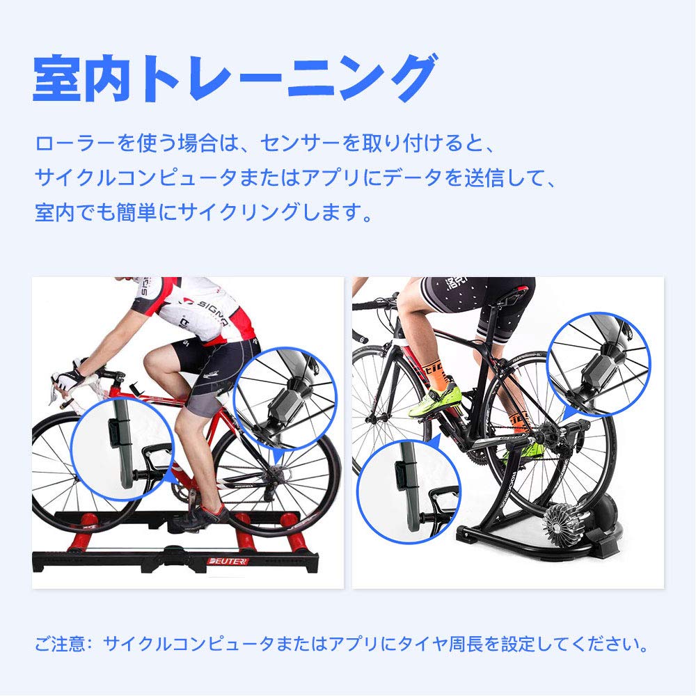 CYCPLUS Cadence and Speed Sensor with and Bluetooth ANT+ 4.0