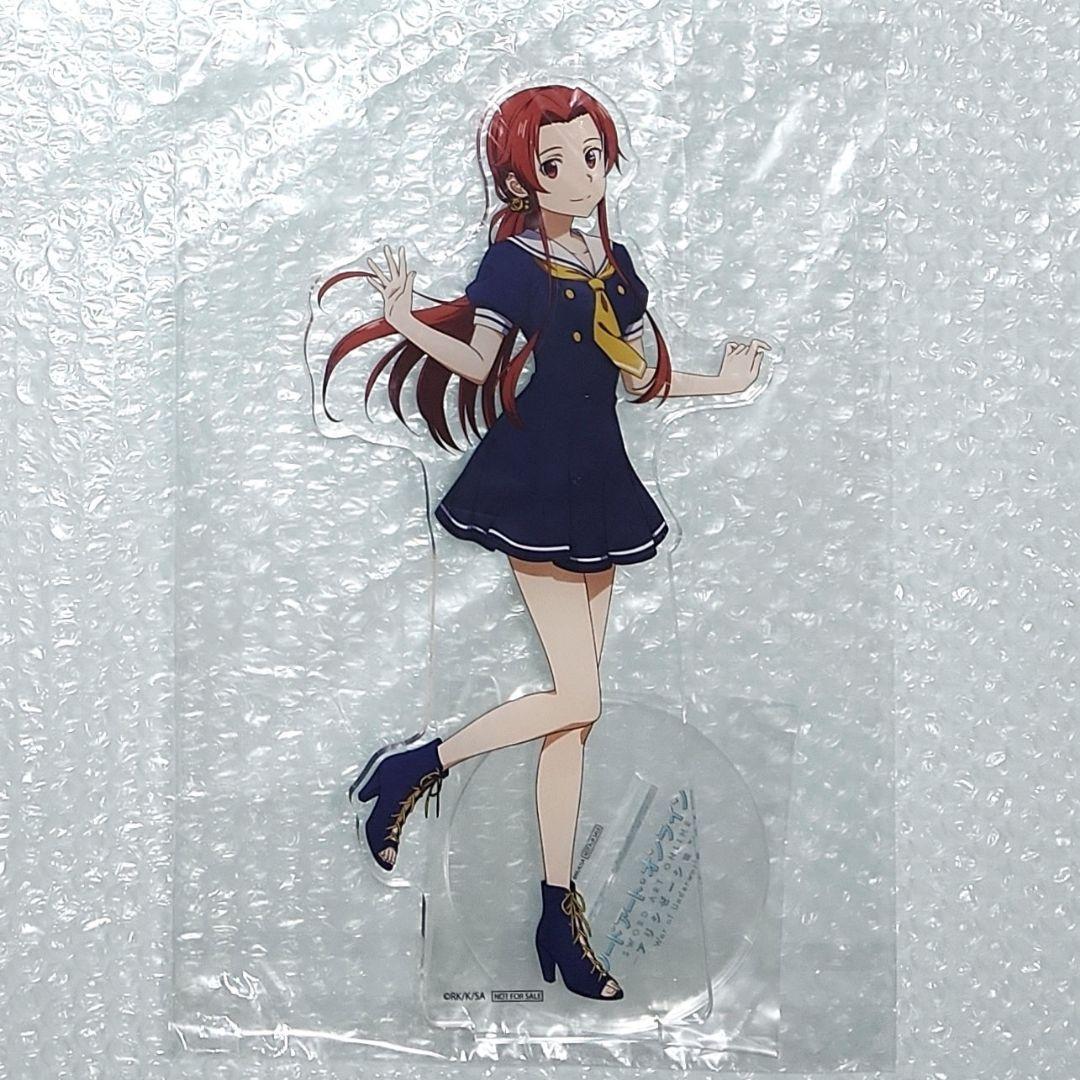 

[USED] Sword Art Online Official Store B Prize Extra Large Acrylic Figure Tiese