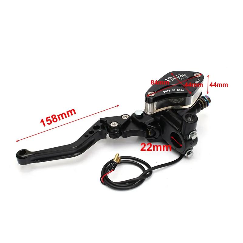Adjustable Hydraulic Clutch Brake Pump Master Cylinder, Suitable for Yamaha, Kawasaki, and Other Motorcycles and Electric Bicycl