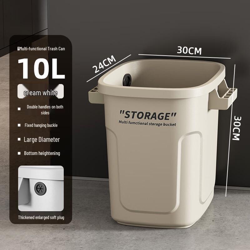 Versatile Plastic Trash Can