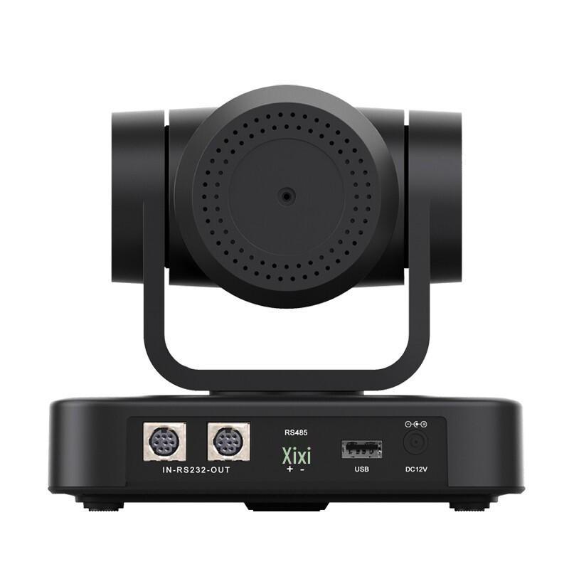 HDCON M403U2 1080P Full HD USB Conference Camera (CN version)