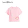 Balabala Kids' Graphic Short Sleeve T-Shirt