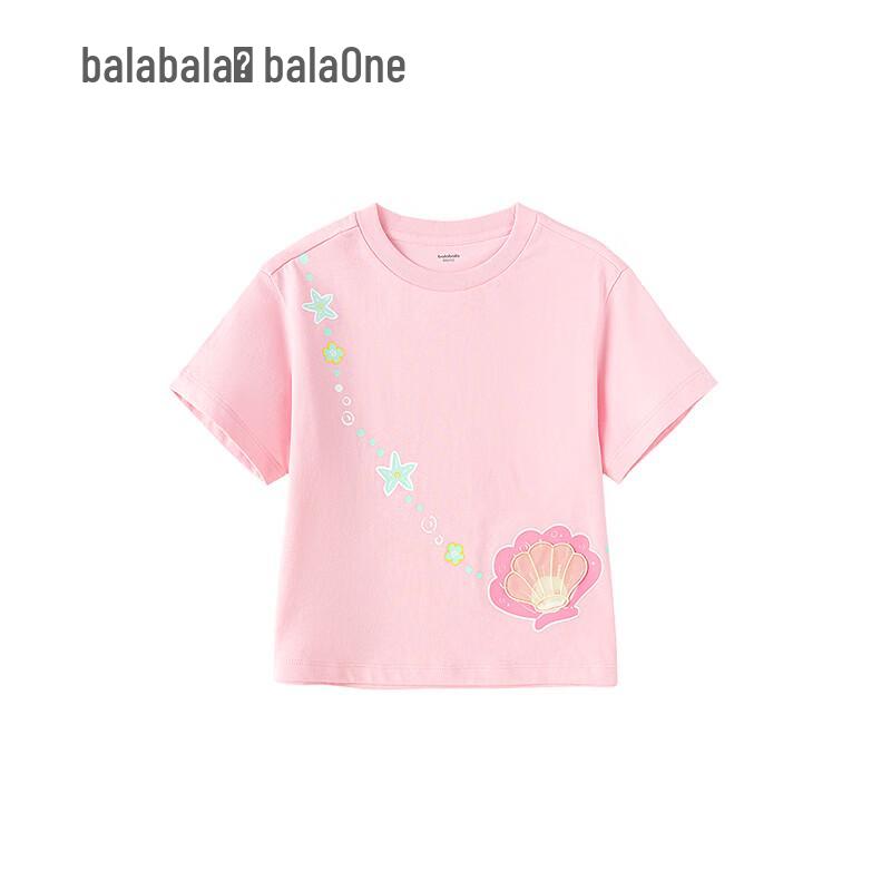 Balabala Kids' Graphic Short Sleeve T-Shirt