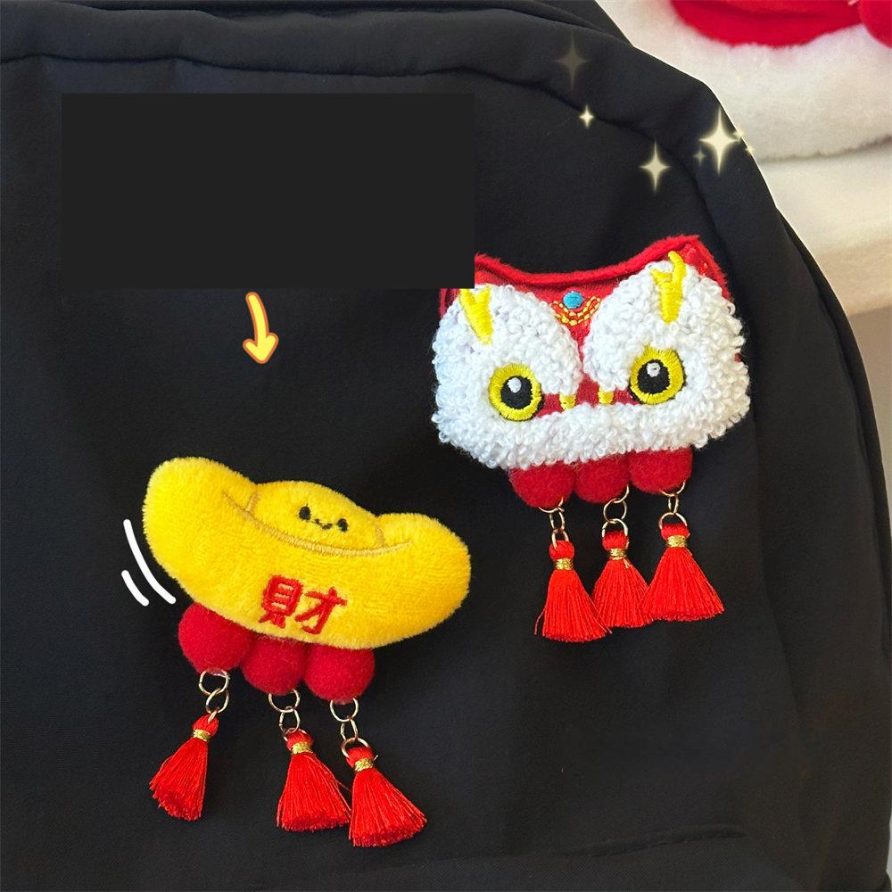 1pc Lion & Gold Ingot Brooch Set, Plush Awakening Lion for Chinese New Year Gift, Pet Collar & Backpack Lucky Charm