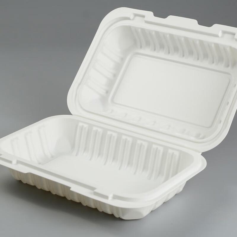 Yuanzhenghe Disposable Integrated Food Containers 9x6x3 inch