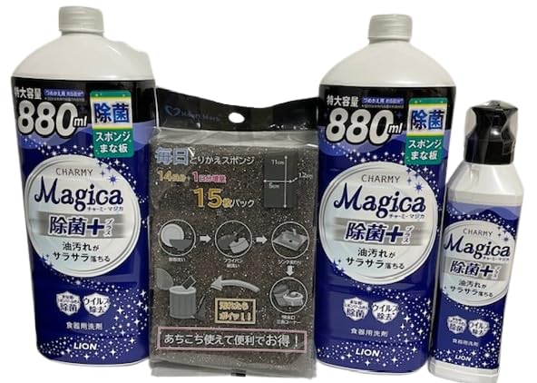 

Charmy Magica с губкой (Цитрусовые)