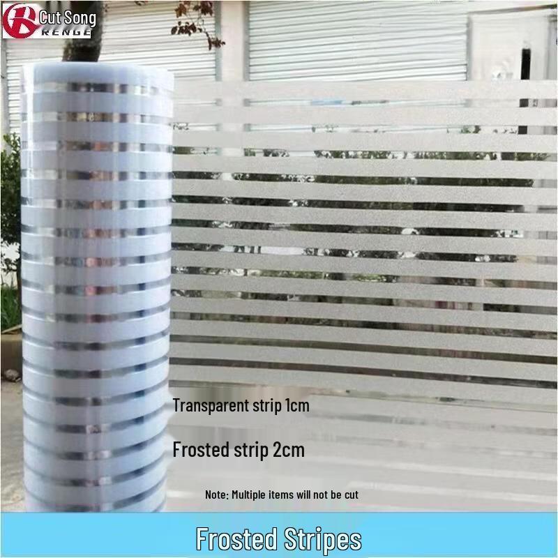Static Cling Decorative Window Privacy Film 0.3m x 5m