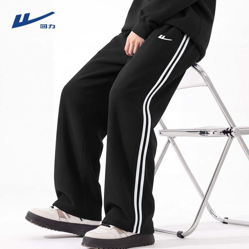 Warrior Men's American Style Straight-Leg Casual Pants