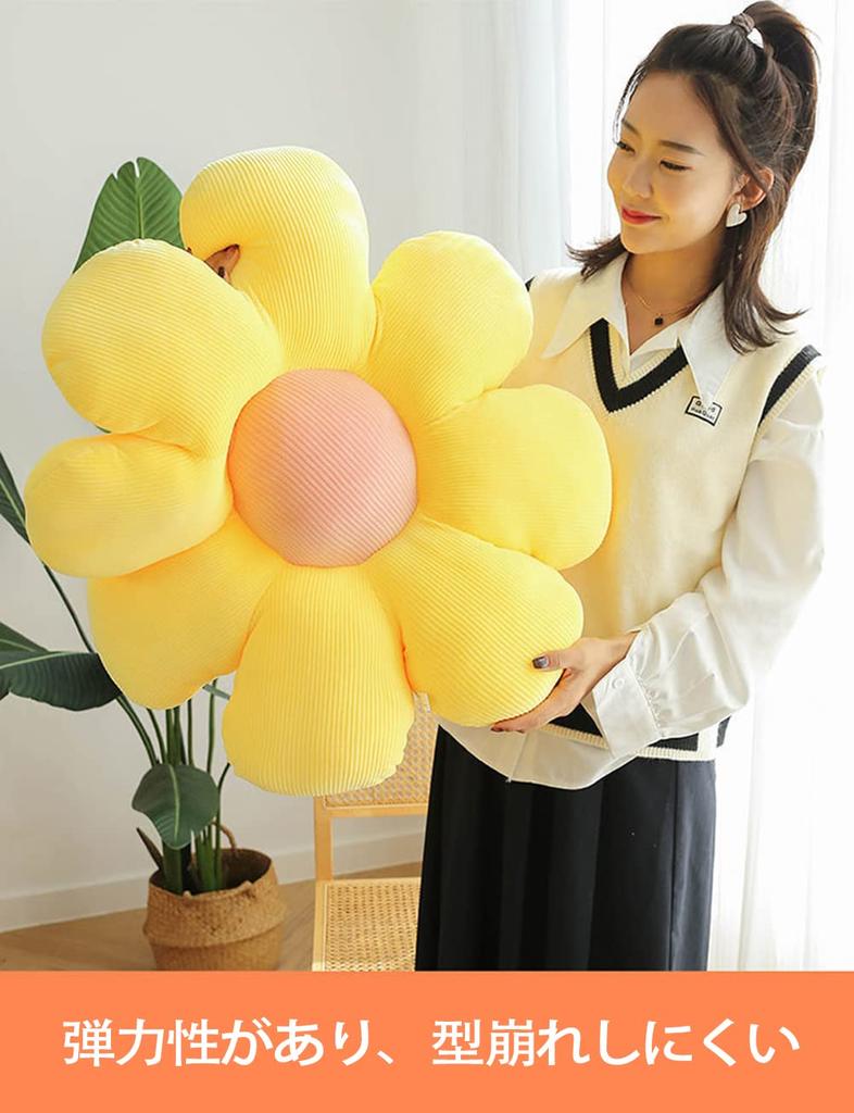 XMXYFWHCM Thick Cushion Cushion That Prevents Your Buttocks from Chair High Circular Distributes Body Stylish Hug Suitable for All Can Be Used On Both