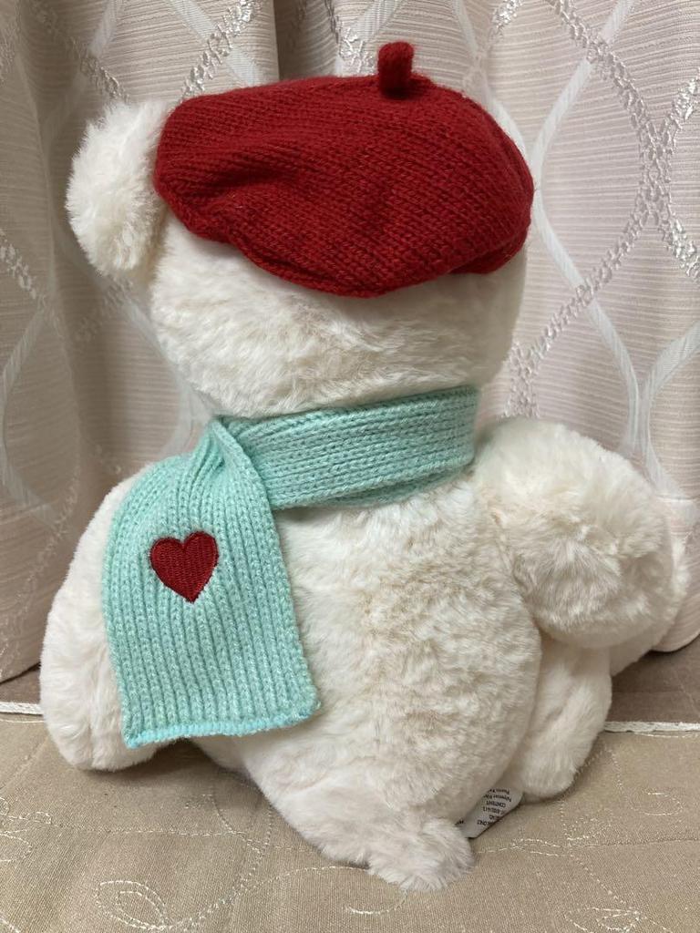 [GEBRAUCHT] GODIVA White Day 2020 Limited Edition Teddybär Plüschtier