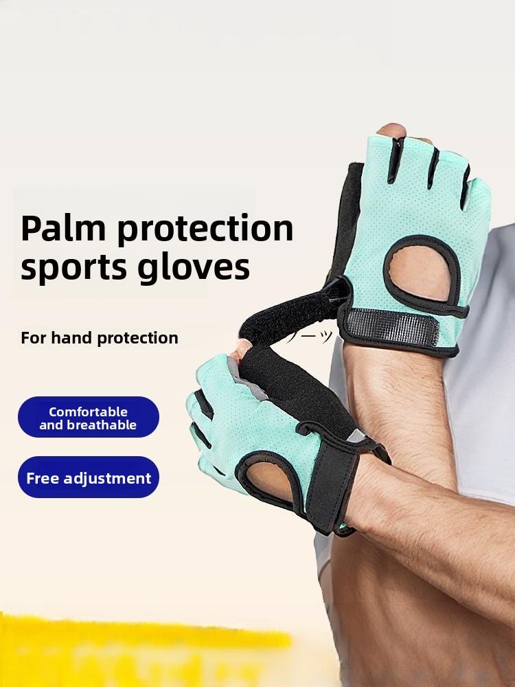 Breathable Mesh Fitness Gloves with Silicone Padded Palm Non Slip Gym Gloves Callus Prevention for Bench Press Weightlifting Cyc