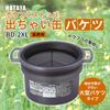 HATAYA Commercial Mosquito Larvae Large Outdoor No Electricity Insecticide for Mosquito and Mosquito Larvae Removal In Leisure Dengue Fever Prevention