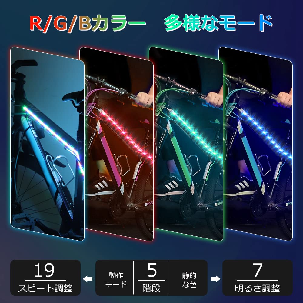 DANCRA RGB LED Pás na kolo s dálkovým ovládáním a vysokou barvou a střihatelný pro elektrické kolo, odrazky na rámu, světlo, na baterie,