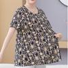 Summer Women's Print Blouse Loose Short Sleeve T-shirt Round Neck Plus Size Blouse 3XL-8XL