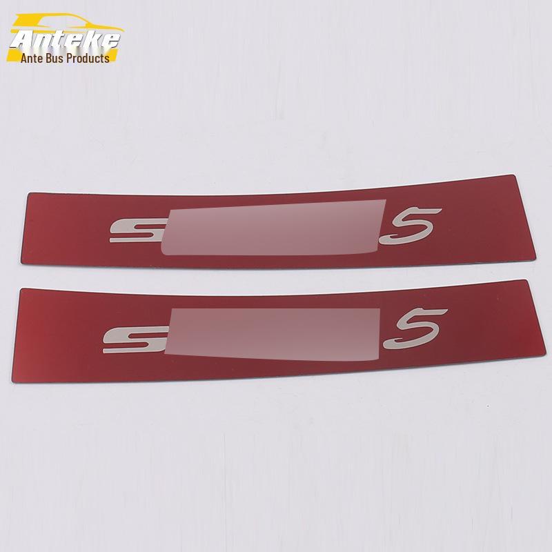 Compatible Junma Mosaic 5 Rear Guard Plate: Tailgate Trunk Protector and Sequin Modification.