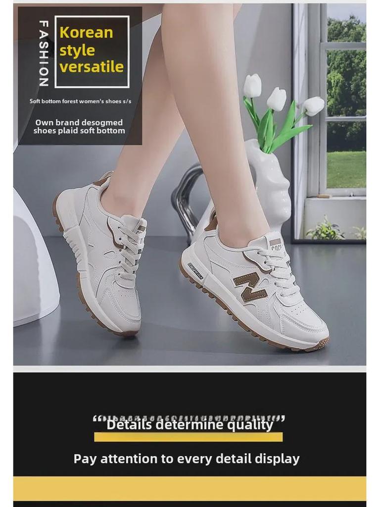 2025 Spring Women's Forrest Gump Lightweight Running Shoes: Breathable, All-Match, Height-Enhancing Sneakers 5165