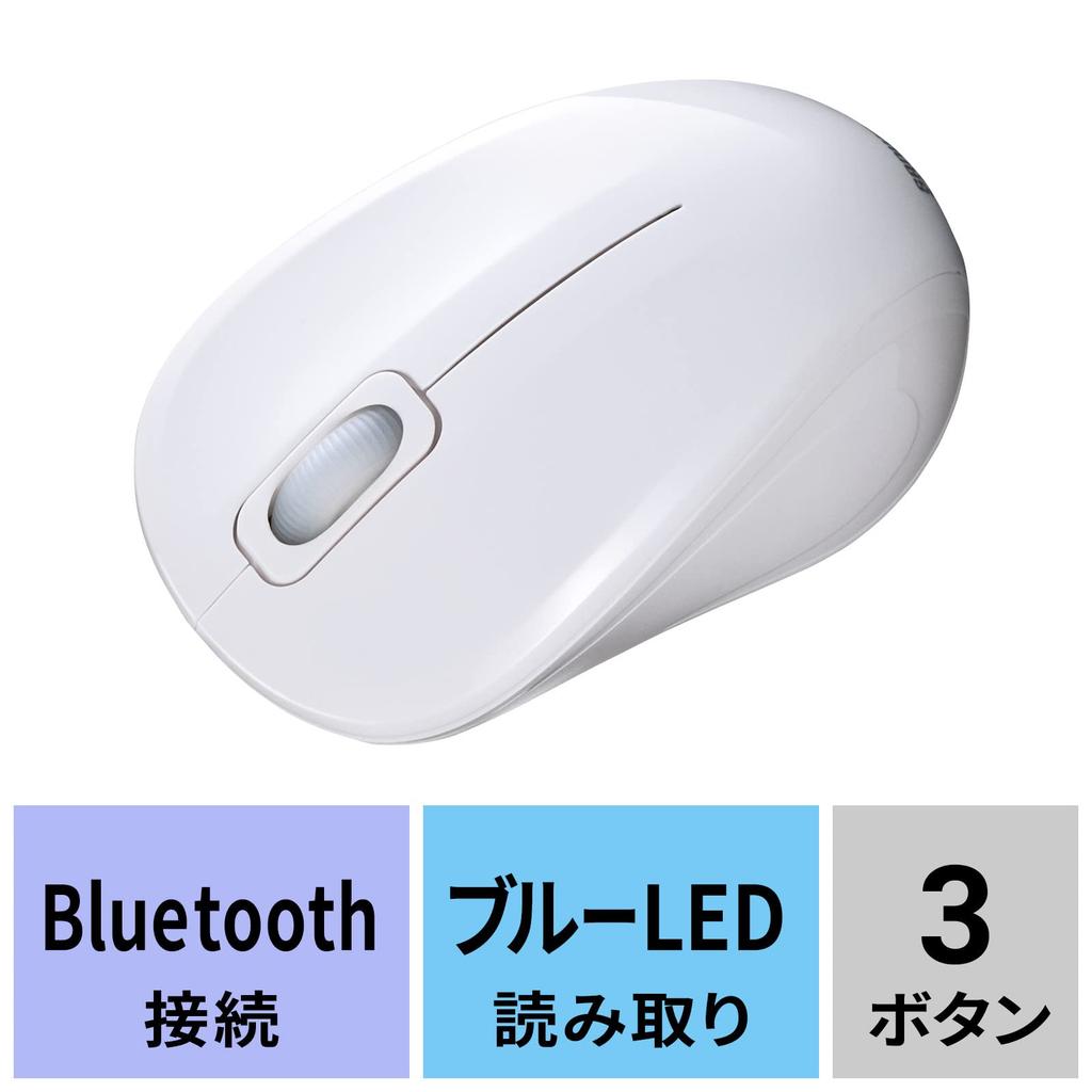 Sanwa Supply - Silent Bluetooth Blue LED Mouse (White) MA-BBSK315W