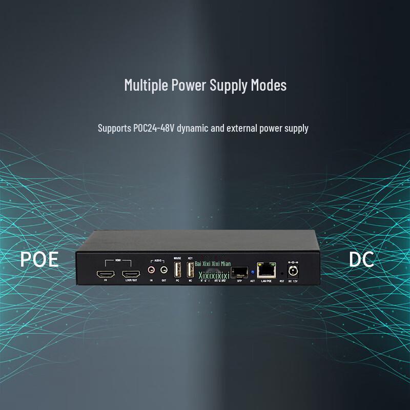 Runpu Distributed KVM Seating Management System Output Node (CN Version)