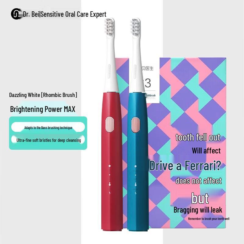 

Dr. Bei Adult Sonic Electric Toothbrush