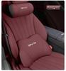 BYD E2/E3/E9 Memory-Schaum Nacken- und Lendenwirbelstützkissen-Set
