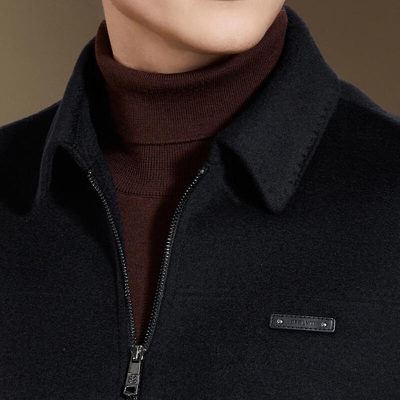 Antonio Men's Wool Blend Jacket with 90% Down Removable Liner